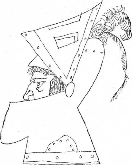 Доспехи Почувствовав приближение смерти коннетабль сказал своему королю - фото 9