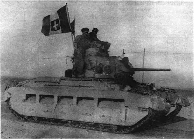 Королева поля боя в зените славы Северная Африка зима 1940 года Экипажи - фото 26