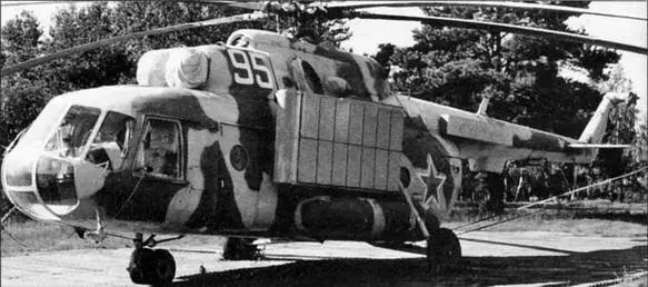Постановщик помех Ми8МТПИ Медицинские и поисковоспасательные В 1972 г был - фото 42