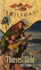 Jeff Crook - The Thieves’ Guild
