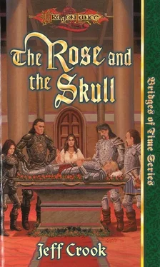 Jeff Crook The Rose and the Skull обложка книги