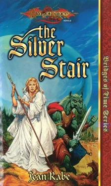 Jean Rabe The Silver Stair обложка книги