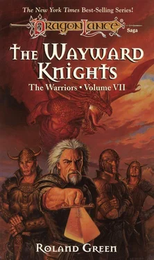 Roland Green The Wayward Knights обложка книги