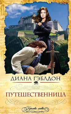 Диана Гэблдон Путешественница обложка книги