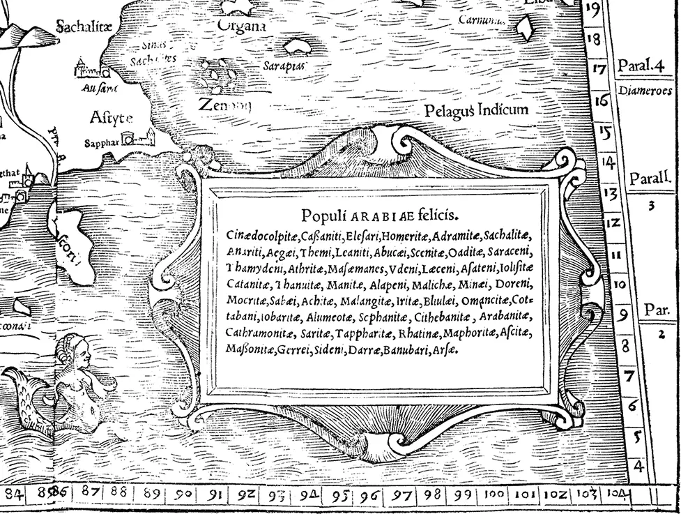 Рис 35 TABVLA ASIAE VI Аравия Персидский залив Четвертая часть Взято из - фото 35