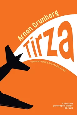 Arnon Grunberg Tirza обложка книги