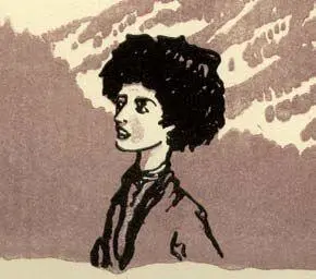 Всегда держи с нами связь повторял Шамиль и размышлял Я ведь так и - фото 81