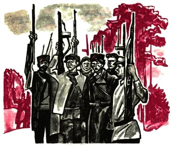 Записывал быстро их Тишка На белых пробитых листах Свои вспоминая Сосёнки - фото 16