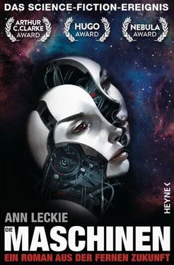 Ann Leckie Die Maschinen обложка книги