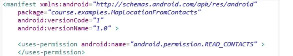 В дополнение к объявленным разрешениям приложения Android могут также - фото 34