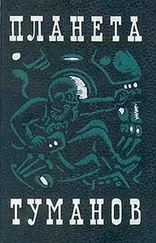 Ольга Ларионова - На этом самом месте