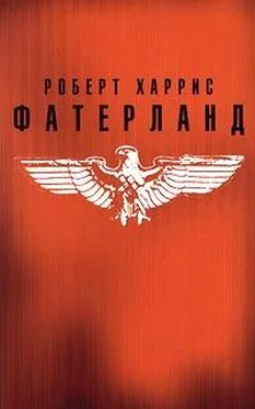 Роберт Харрис Фатерланд обложка книги