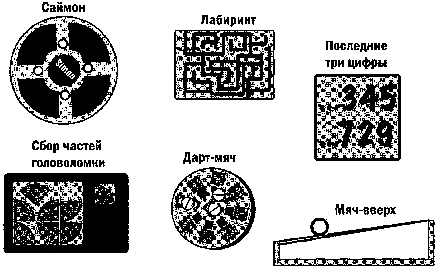 Выбрав игры мы упаковали их в большие коробки и отправили в Индию По какойто - фото 3