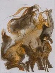 Валерий Митрохин - Кентавромафия