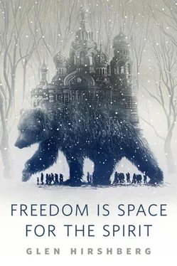 Glen Hirshberg Freedom is Space for the Spirit обложка книги