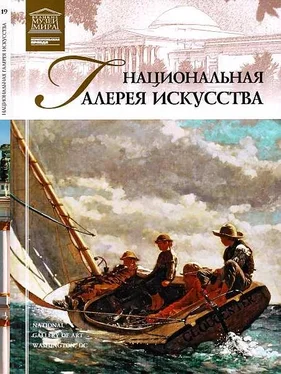 Л. Пуликова Национальная галерея искусства Вашингтон обложка книги