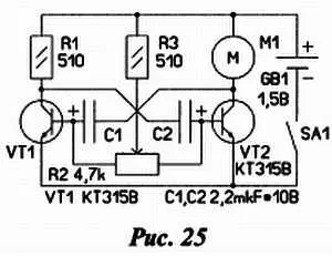 Работой двигателя M1 управляет мультивибратор реализованный на транзисторах - фото 142