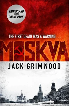 Jack Grimwood Moskva обложка книги
