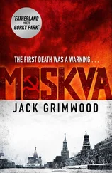 Jack Grimwood - Moskva