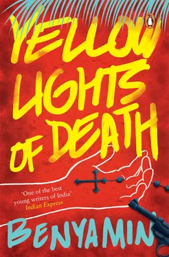 Benyamin Yellow Lights of Death обложка книги