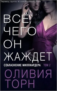 Vera Unknown обложка книги