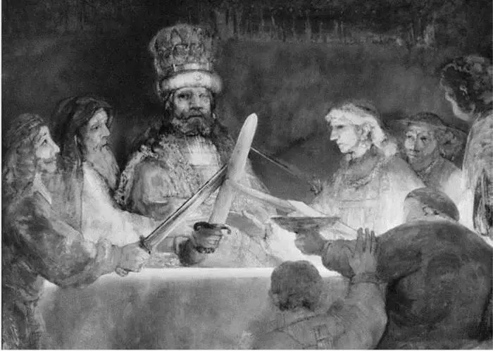 Заговор Юлия Цивилиса Рембрандт Харменс ван Рейн 1611 Сейчас все это в - фото 1