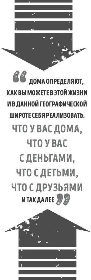Дерматоглифический рисунок или папиллярные линии на пальцах Часто говорят о - фото 26