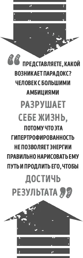 Я даже не сразу поняла что она сделала Я ей говорю Ты же работаешь в - фото 40