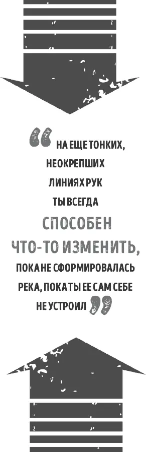 Рекомендую прочесть 1 Учебные курсы Мюнхенского Института парапсихологии - фото 46