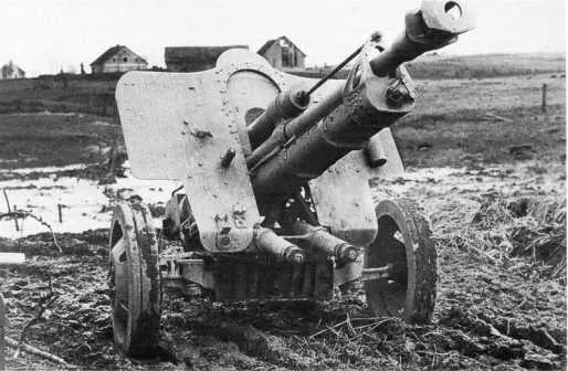 762мм противотанковое орудие Pak 39 r захваченное частями Красной Армии в - фото 65