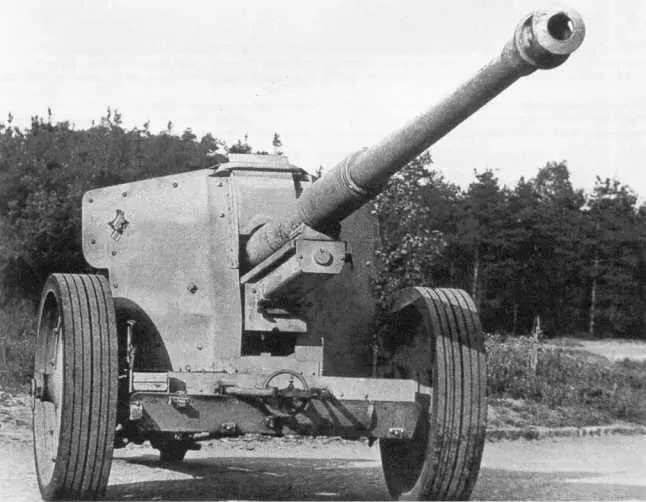 88мм противотанковая пушка Pak 4341 вид спереди На щите орудия различим - фото 78