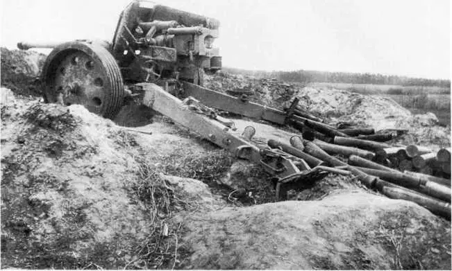 То же 88мм противотанковое орудие Pak 4341 что и на предыдущем фото вид - фото 85