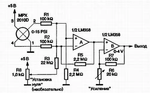 Рис 612 Схема устройства согласования для датчика давления К этой схеме был - фото 63