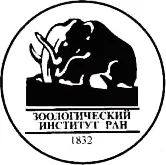 А Н Тихонов Мамонт Введение Мамонт является едва ли не самым известным из - фото 1