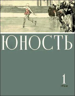 Ярослав Голованов Кузнецы грома обложка книги