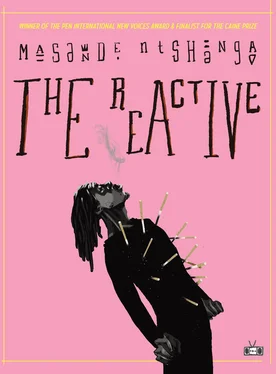 Masande Ntshanga The Reactive обложка книги