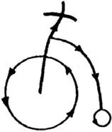 The Devil take it Watson it seems like you and Lestrade were right after - фото 7