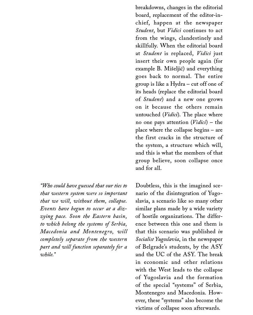 The Technologists do not have the power to stop the collapse of the system - фото 18