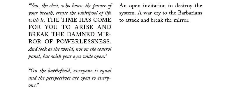 The theory of mirrors in the interpretation of the journal Vidici is not - фото 22