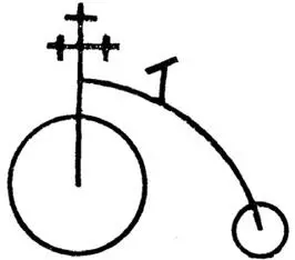 8 a passage from a letter of my father Witold Kowalsky Joseph - фото 29