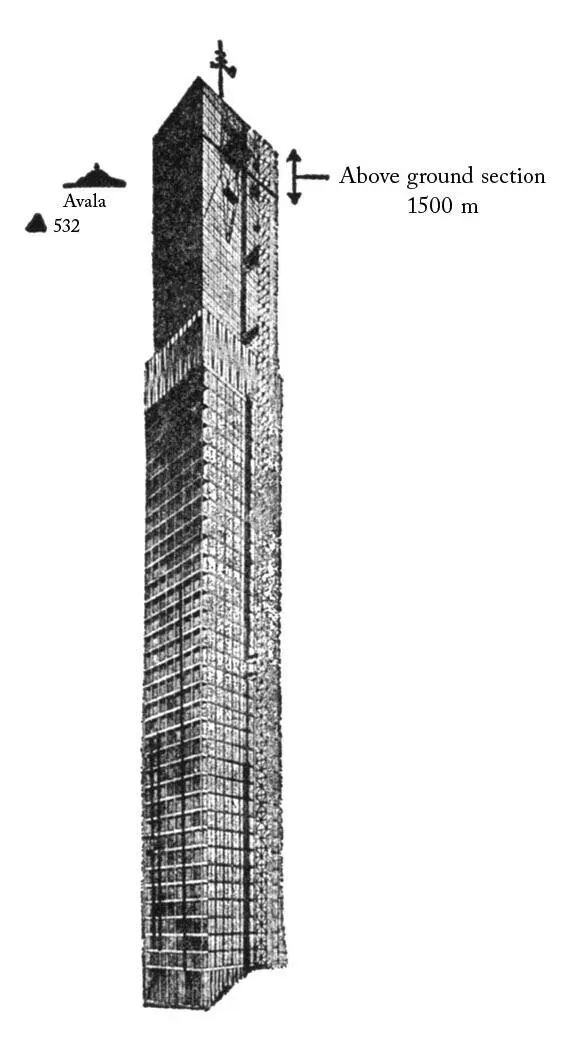 The Cyclist Conspiracy - фото 38