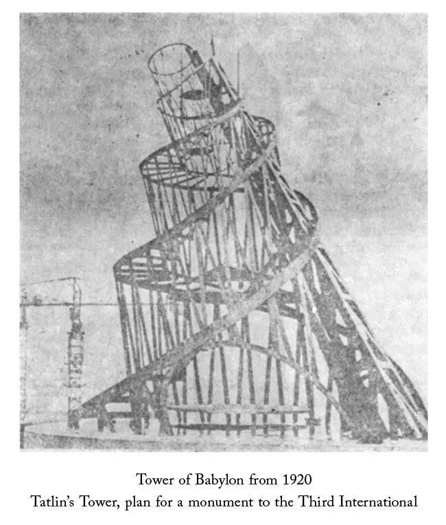 The Cyclist Conspiracy - фото 39