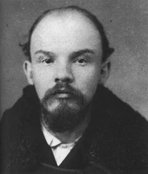 Владимир Ленин фотография из полицейской картотеки 1895 г Лев Троцкий фото - фото 9