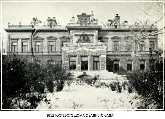 22 сентября 1920 года Москва Госпожа Каменева ушла на работу как обычно в - фото 4