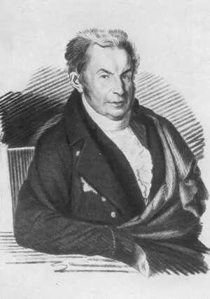 Д И Хвостов Гравюра А Ухтомского с рисунка О Кипренского 1812 ПД - фото 7