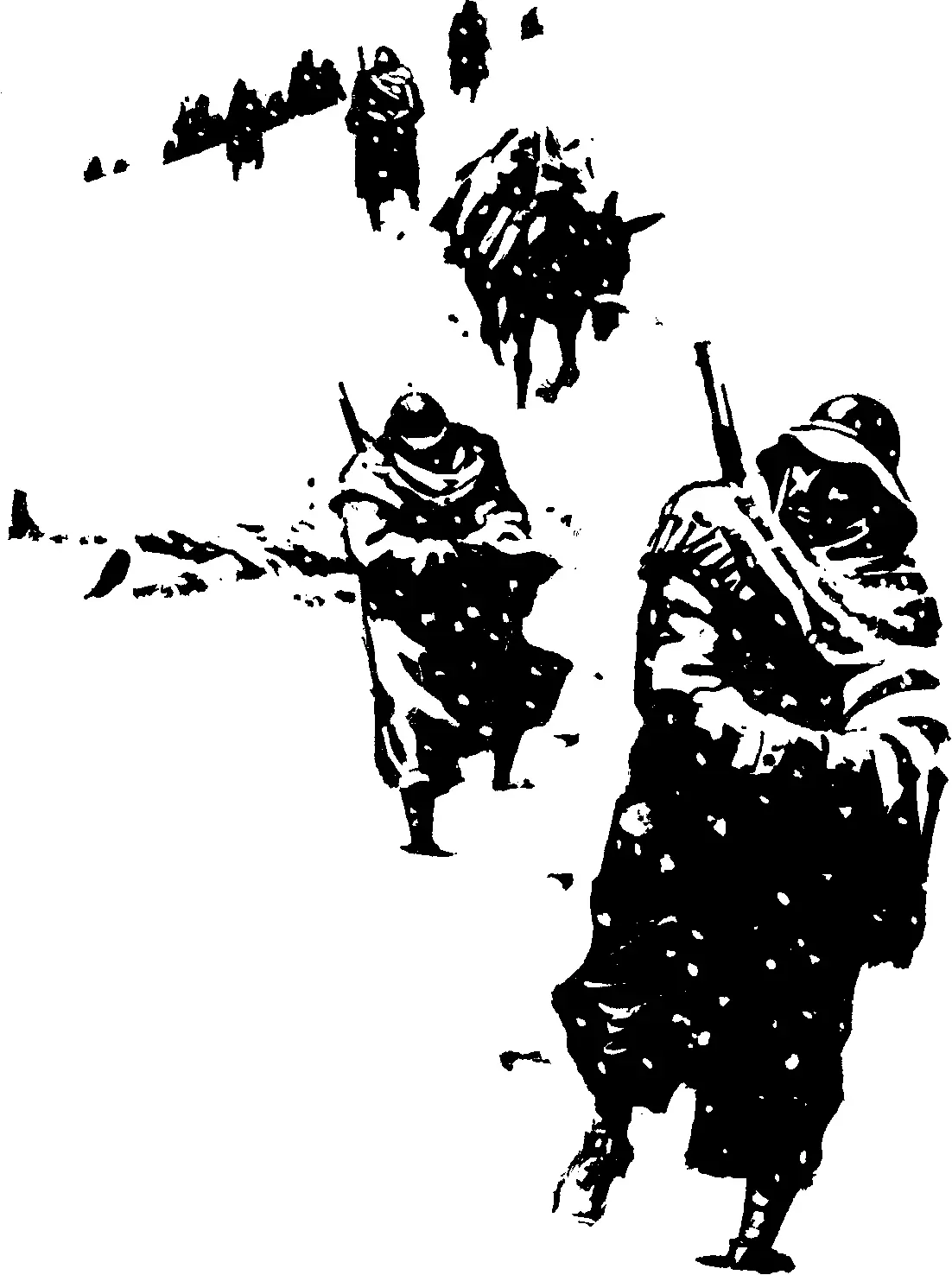 IL SERGENTE NELLA NEVE Torino 1962 Перевод Л Вершинина ЧАСТЬ ПЕРВАЯ Опорный - фото 1