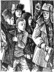 Вадим Пархоменко - Вдалеке от дома родного