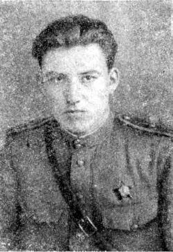 А Ф Самсонов Никогда пожалуй я не рвался так на задание как в этот раз - фото 12