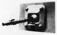 Шаровая установка пулемета MG 34 Kugelblende 30 Место стрелкарадиста 1 - фото 46