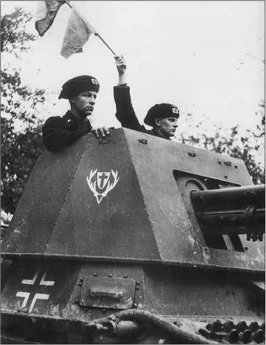САУ Panzerjager I на боевой позиции Франция июнь 1940 года Примечание - фото 55